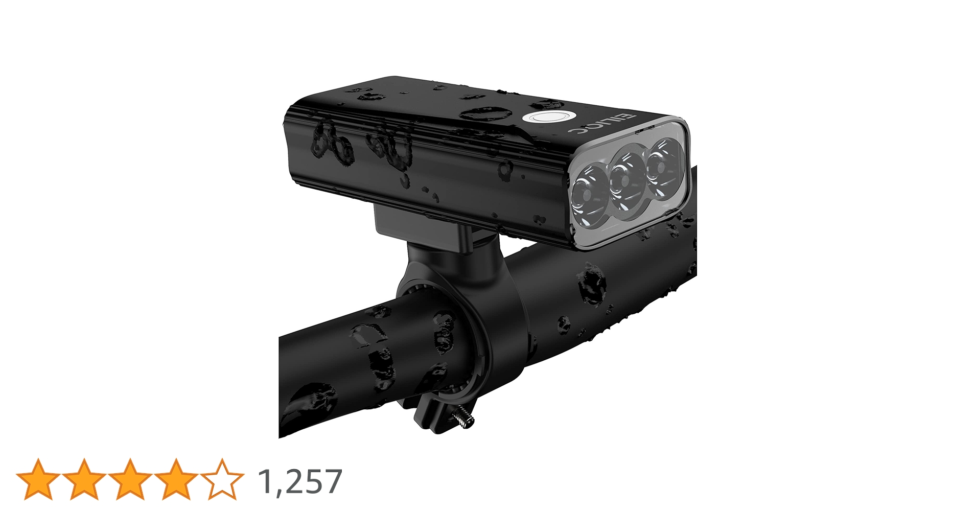 Amazon | 自転車 ライト 6400mAh 1200ルーメンTYPE C充電式 防水